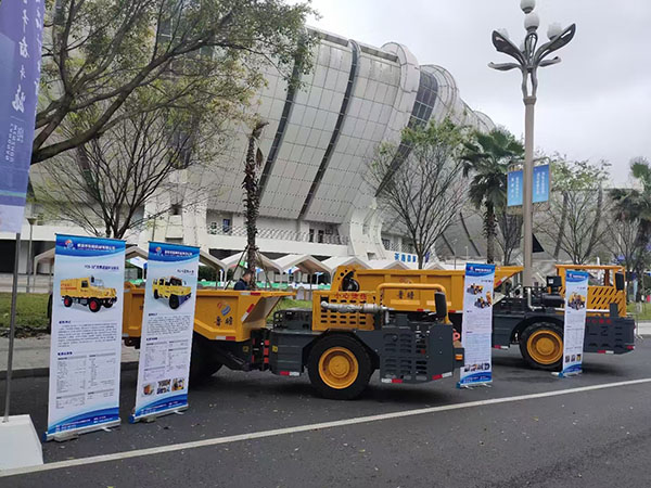 魯瞻機械 應邀參加 2024中國《蒼南》礦山機械設備展覽會